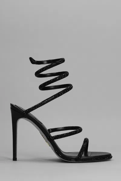 René Caovilla Snake-wrap Satin Stiletto Sandals In Gray
