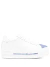 René Caovilla Crystal-embellished Sneakers In ホワイト