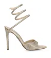 René Caovilla Embellished Wrap Sandals 105 In Sand