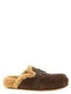René Caovilla Morgana Flat Mules Embellished Detail In Blue