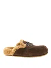 René Caovilla Sherl Shearling-lined Suede Mules In Brown