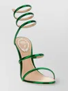 René Caovilla 'spiral Strap' Open Toe Sandals In Neutrals