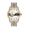 RENE MOURIS RENE MOURIS ORION AUTOMATIC WHITE DIAL MEN'S WATCH 70102RM4