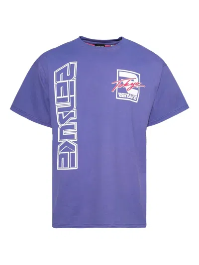 Rensuke Tokyo Graphic-print Coton T-shirt