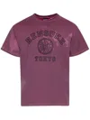 Rensuke Tokyo Graphic T-shirt In Purple