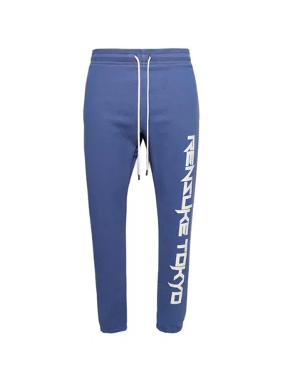 Rensuke Tokyo Heat-sensitive Logo Sweatpants - Purple And Pink