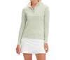 Renwick Striped 1/4 Zip Top In Fairway White In Gray