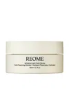 Reome Biogenic Melting Cream 50ml