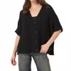 Repeat Cashmere Oversized Crochet Cardigan In Black In Black
