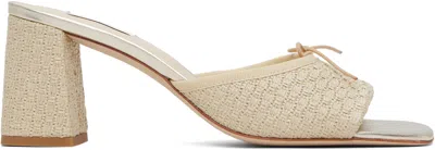 Repetto Beige Jordana Mules