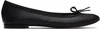 Repetto Cendrillon Ballerina Ballet Flats