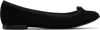 Repetto Black Cendrillon Ballerina Flats