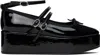 Repetto Black Cendrillon Platform Heels