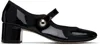 Repetto Fabienne Mary Jane Shoes