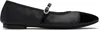 Repetto Black Georgiana Mary-jane Ballerina Flats