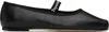 Repetto Dancer "lisbeth"