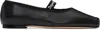 Repetto Black Lisbeth Ballerina Flats In 410 Noir