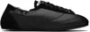 Repetto Black Silk Tennis Sneakers