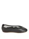 Repetto Laced Detail Ballerinas In Black