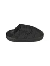 Repetto Gentanie Mules In Black