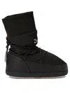 Repetto Gentiane Ankle Boots Black In Black