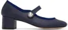 Repetto Fabienne Mary Jane Shoes