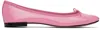 Repetto Pink Cendrillon Ballerina Flats In 1389 Dragee