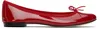 Repetto Red Cendrillon Ballerina Flats