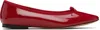 Repetto Red Cendrillon Pointed-toe Ballerina Flats