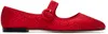 Repetto Red Georgia Mary Jane Ballerina Flats In 550 Flamme