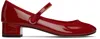 Repetto 30mm Rose Patent Leather Mary Jane Heels In Red