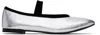 Repetto Silver Lilouh Rubber Sole Mary Jane Ballerina Flats In 20 Argent