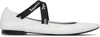 Repetto White Joana Mary Jane Ballerina Flats