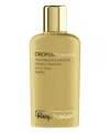 Rephase Oropuro 24k Gold Aftersun Treatment Ageless And Hydrating 150 ml In White