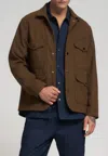 Replay Brown Polyester Coat In Brown