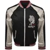 Replay Satin Bomber Jacket Black In Multi