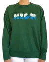 Replica Los Angeles High Raglan Sleeve Sweater In Ivy In Multi