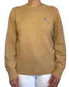 Replica Los Angeles Safety Pin Sweater In Caramel/cyan In Brown
