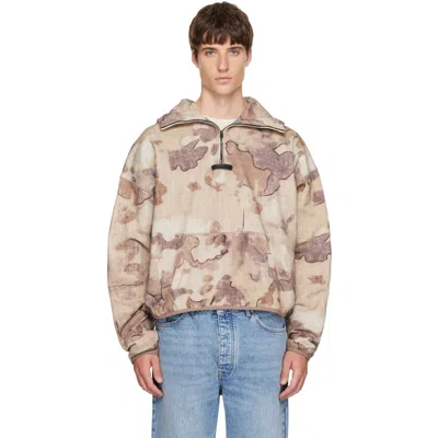Represent Storm Cotton Stand Collar Quarter Zip Camo Hoodie In Multi