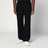 Represent Cotton Jogger Pants Elastic Waistband In Black
