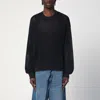 Represent Cotton Open Knit Sweater