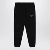 Represent Black Jogging Trousers