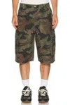 Represent Camo Print Cargo Shorts In Green