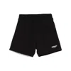 Represent Owners Club Track Shorts