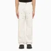 Represent Wide Leg Cotton Trousers With Pockets And Loops