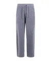 Represent Drawstring Wool Track Pants In Gray