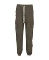 Represent Drawstring-waist Cotton Track Pant In Brown