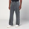 Represent Faded Black Cotton Jogger Pants In Gray
