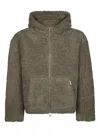 Represent Textured Brown Hooded Fleece Jacket In 褐色