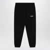 Represent Owners Club Logo Track Pants